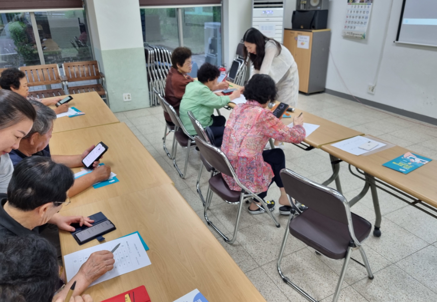 상주시이웃사촌복지센터, 디지털 문해교육 나서